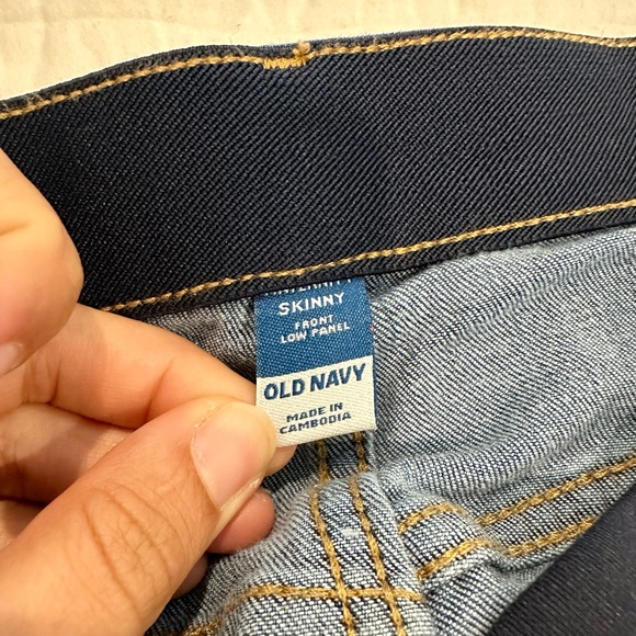 Women’s Maternity Distressed Jeans - Picture 3 of 4